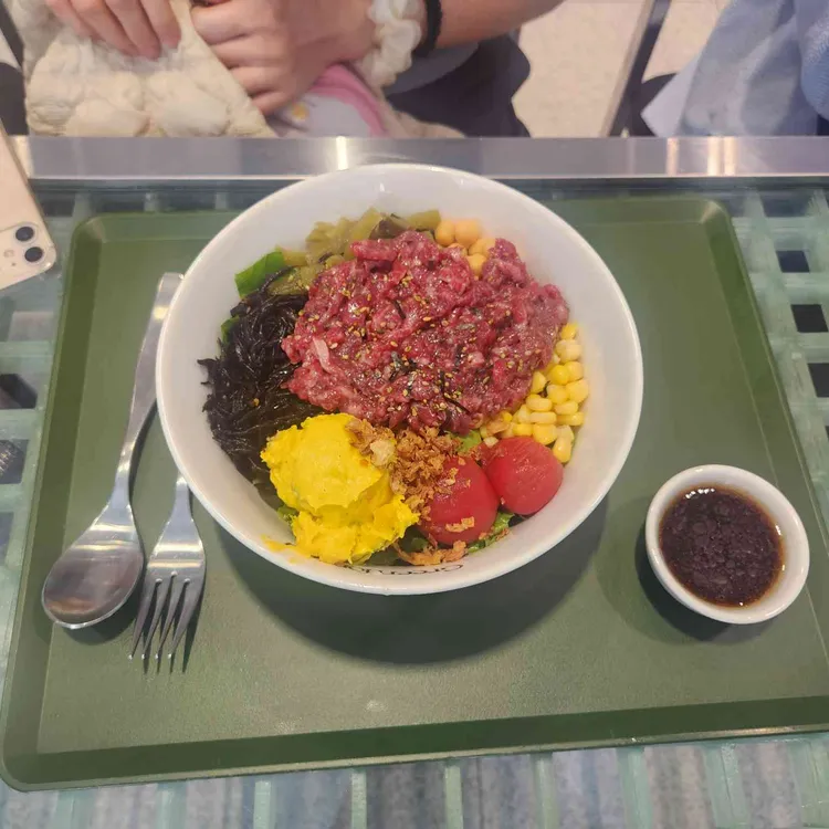 그린포유 사진 2