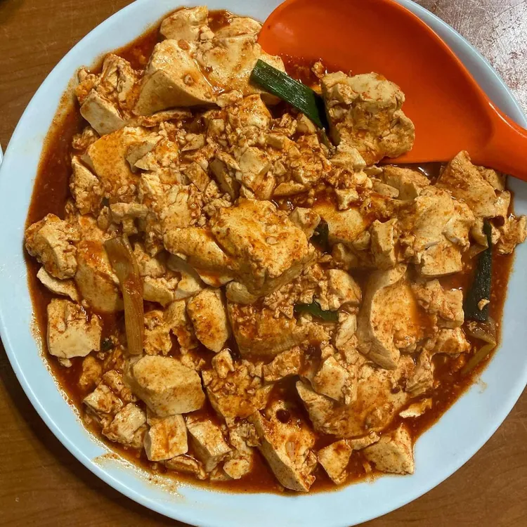 진로집 사진