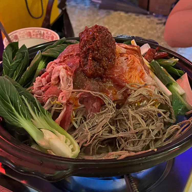 청킹마마 사진 2