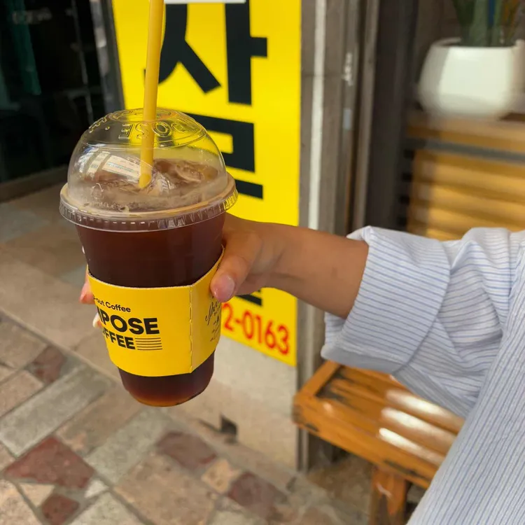 컴포즈커피 대표 사진