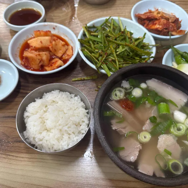 합천국밥집 사진