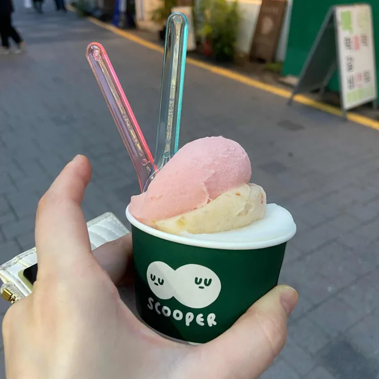 스쿠퍼 젤라또 사진 2