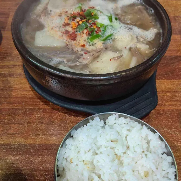 태평소국밥 사진 1