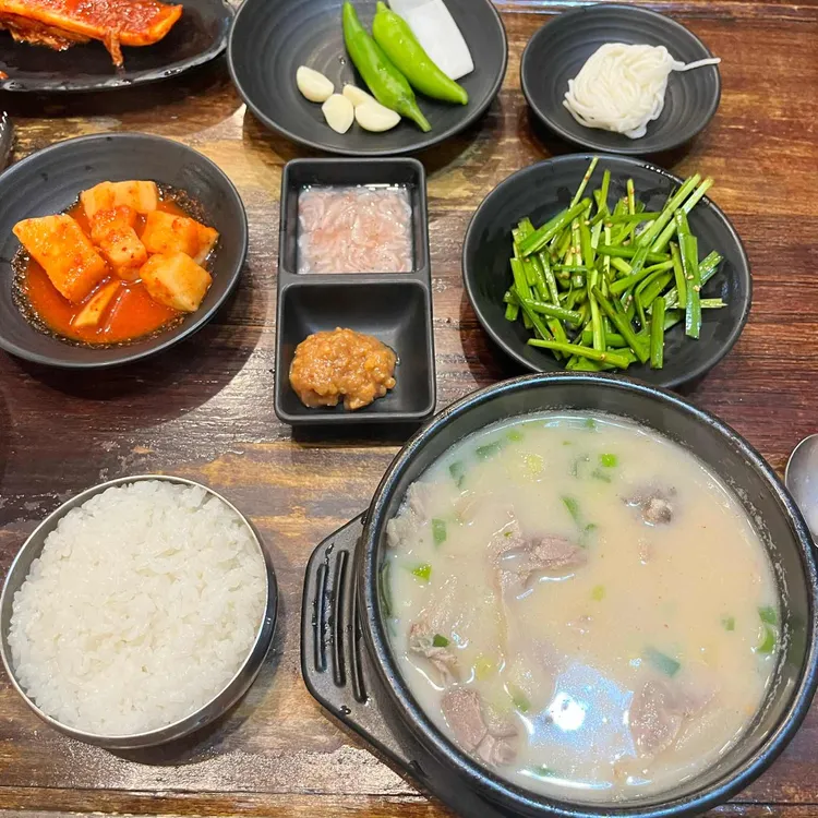 대건명가 돼지국밥 사진