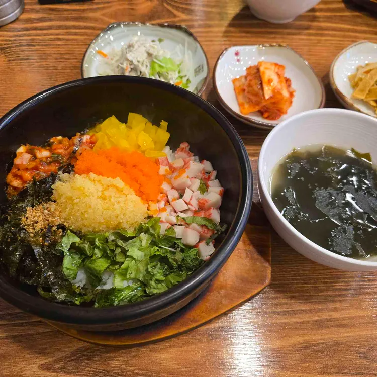 궁채 사진 2