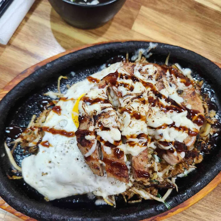 오아저씨철판 대표 사진