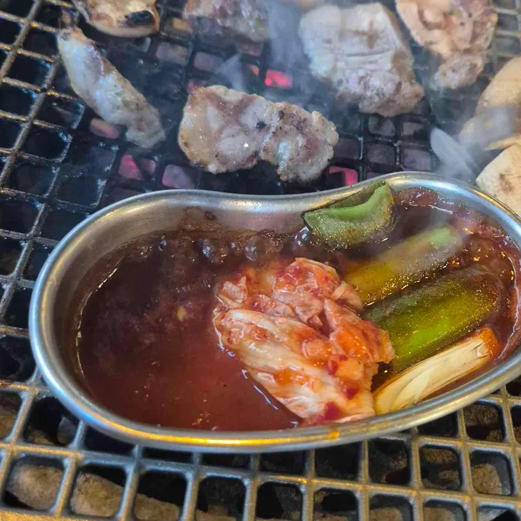 굽따 사진 1