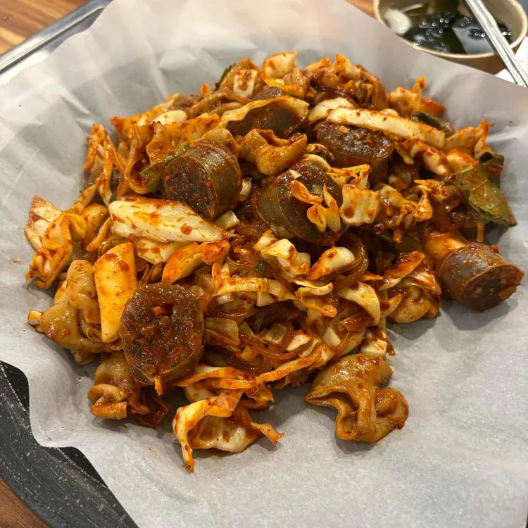 앞마당곱창 대표 사진