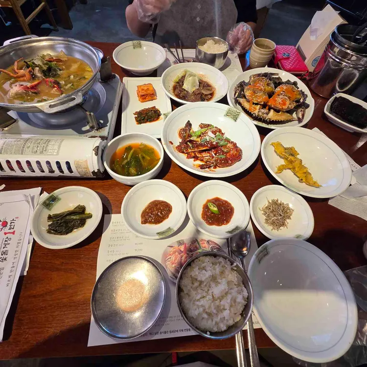 꽃돌게장1번가 대표 사진
