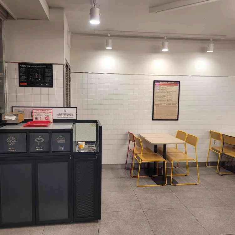 롯데리아 대표 사진