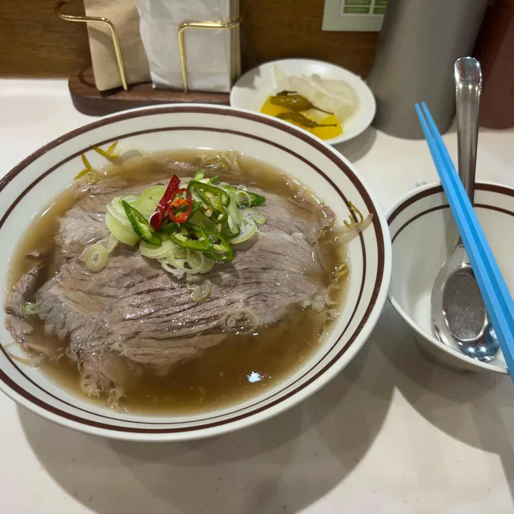 덤다 대표 사진