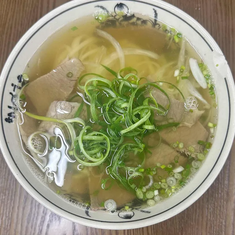 노이덴 사진