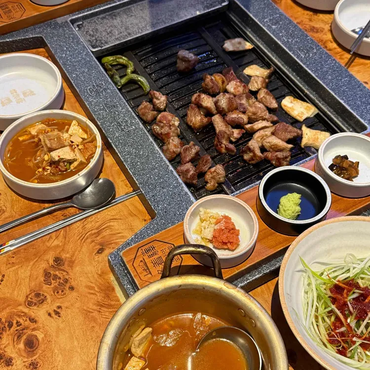 종착역 사진 1