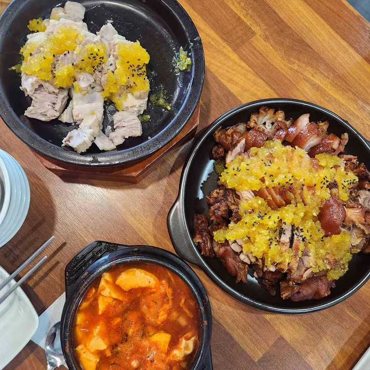 홍어보쌈청국장