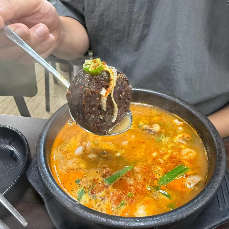 조점례 남문피순대 사진 1