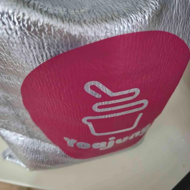 카페 요아정 대표 사진