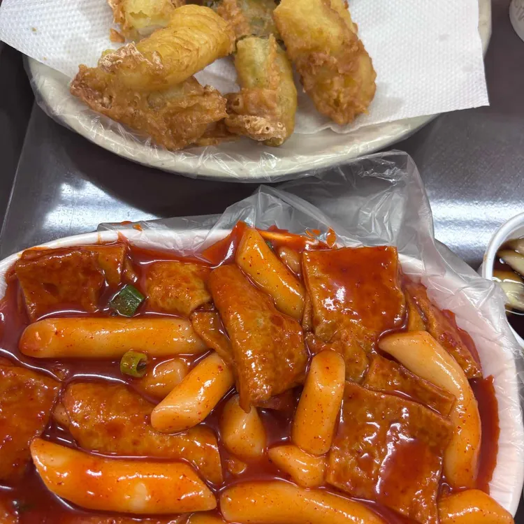 에이스분식 사진 1