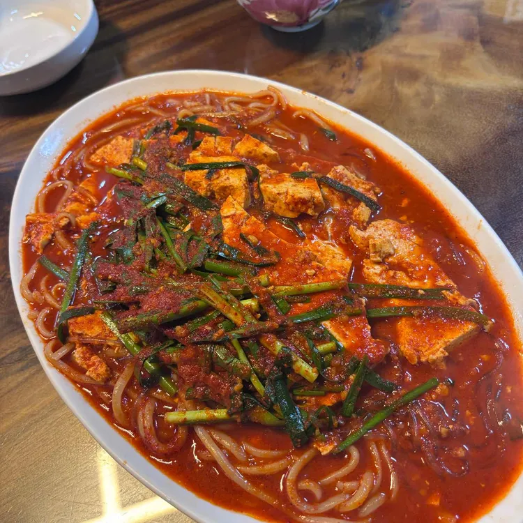 별난집 사진 1