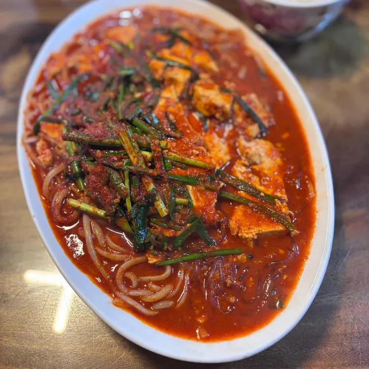 별난집 사진 2