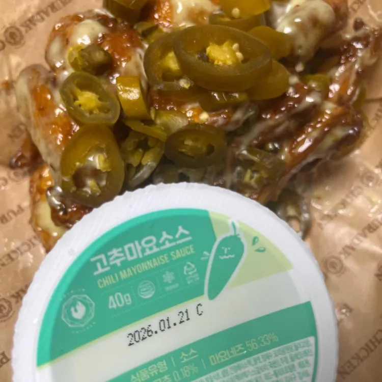 푸라닭 대표 사진