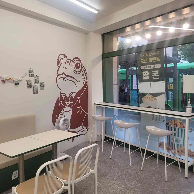 백억커피 대표 사진