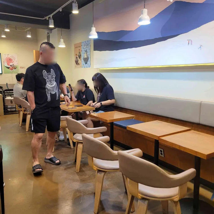 설빙 사진 1