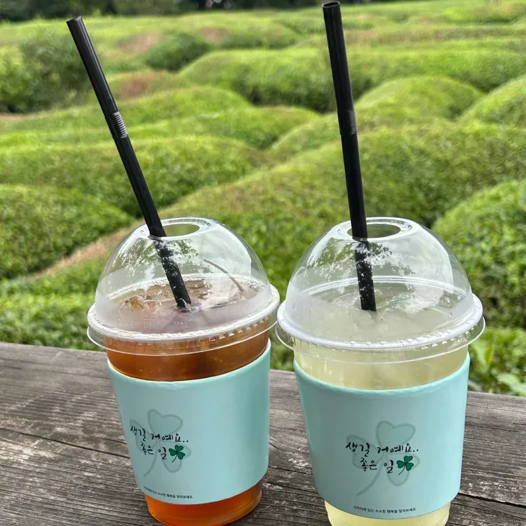 매암차 박물관 사진