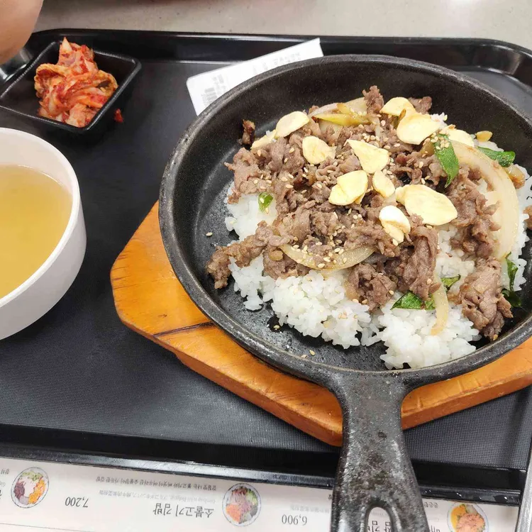 마리짱 사진 6