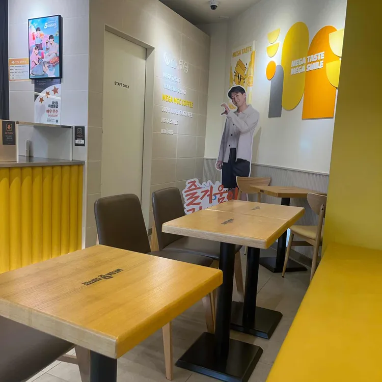 메가MGC커피 대표 사진