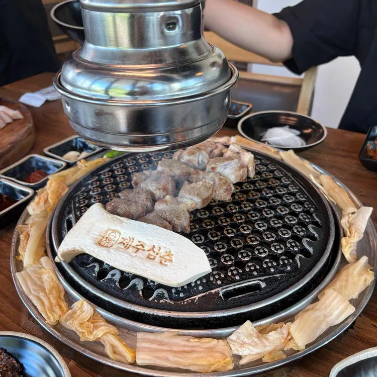 제주삼춘 사진
