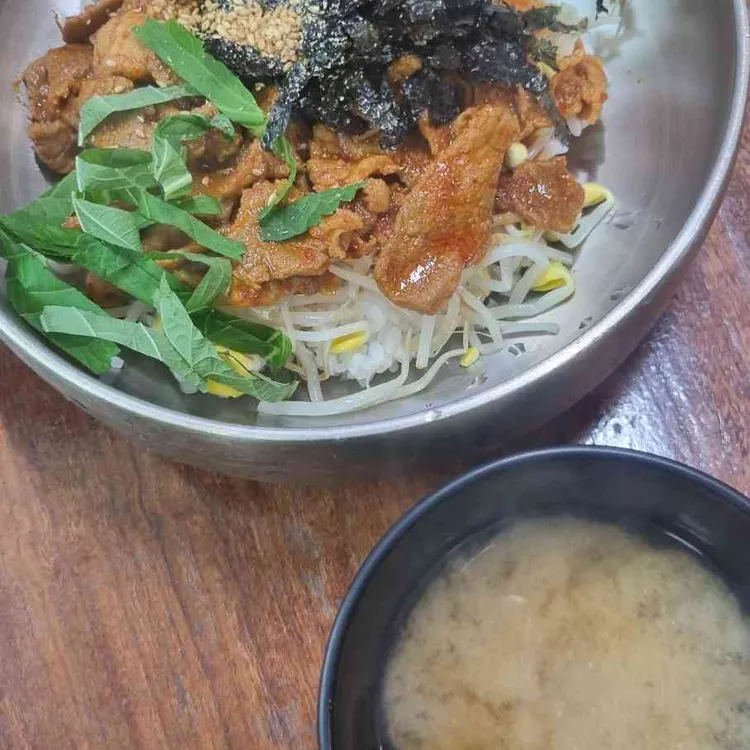 바름 대표 사진