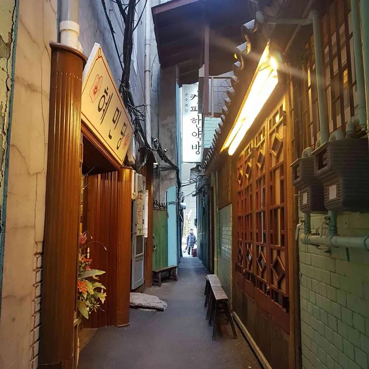커피한약방 대표 사진