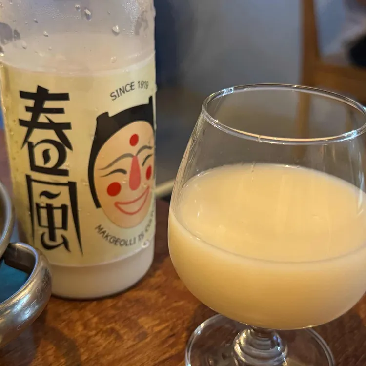 가루실비 대표 사진