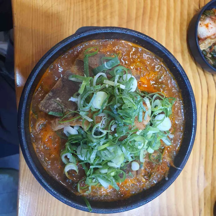 뼈먹자 얼큰한 뼈해장국 대표 사진