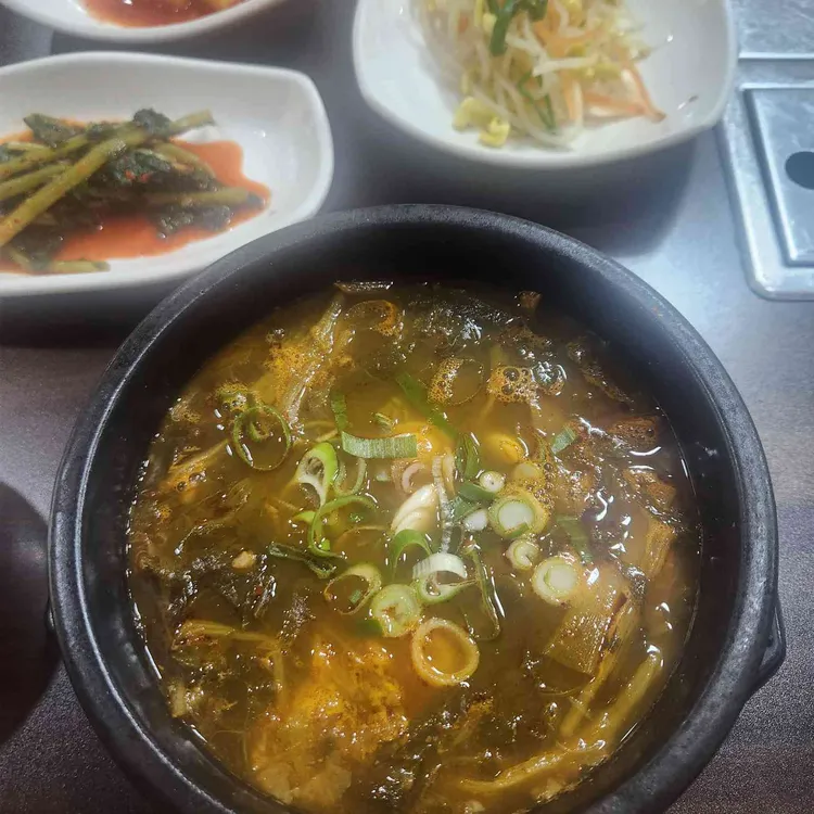 [2인분] 1++ 한우 보섭살 샤브