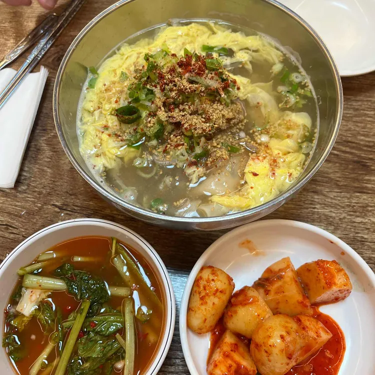 개천만두 사진 1
