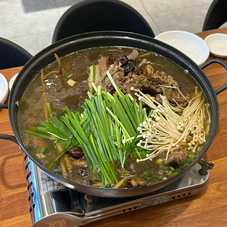 다우리옻삼계탕 대표 사진