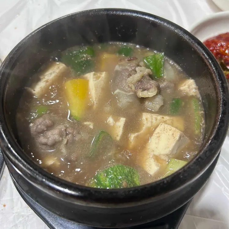 고향맛집 대표 사진