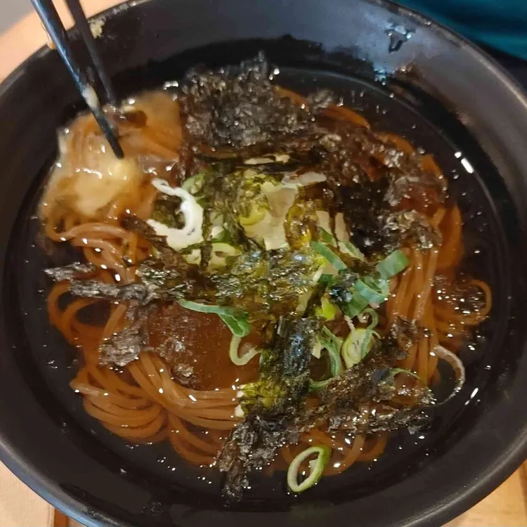 아부리도로