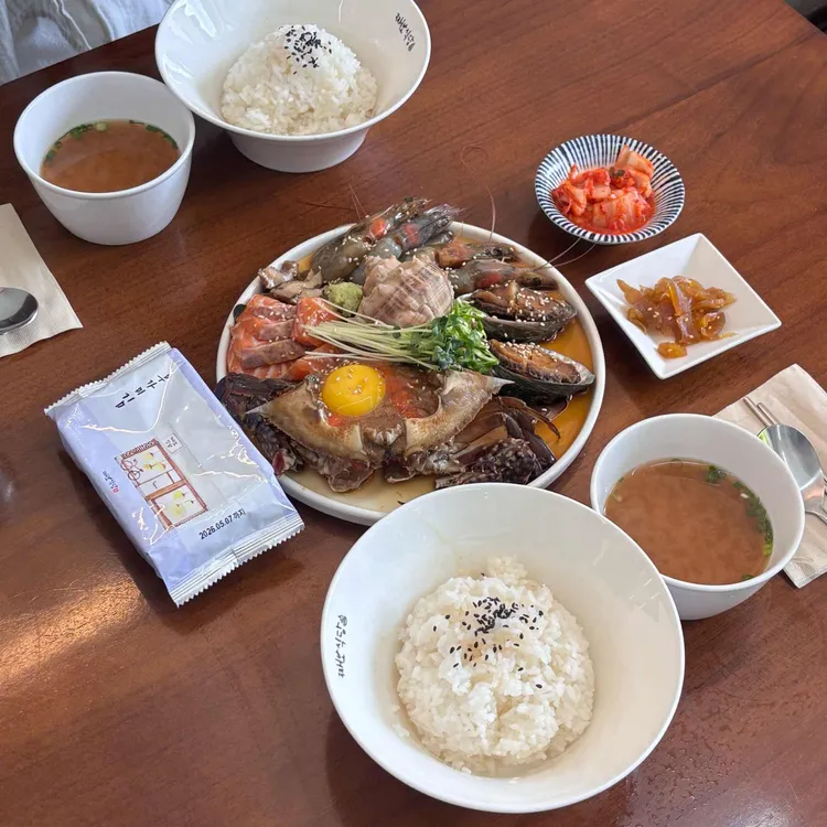째보식당 사진