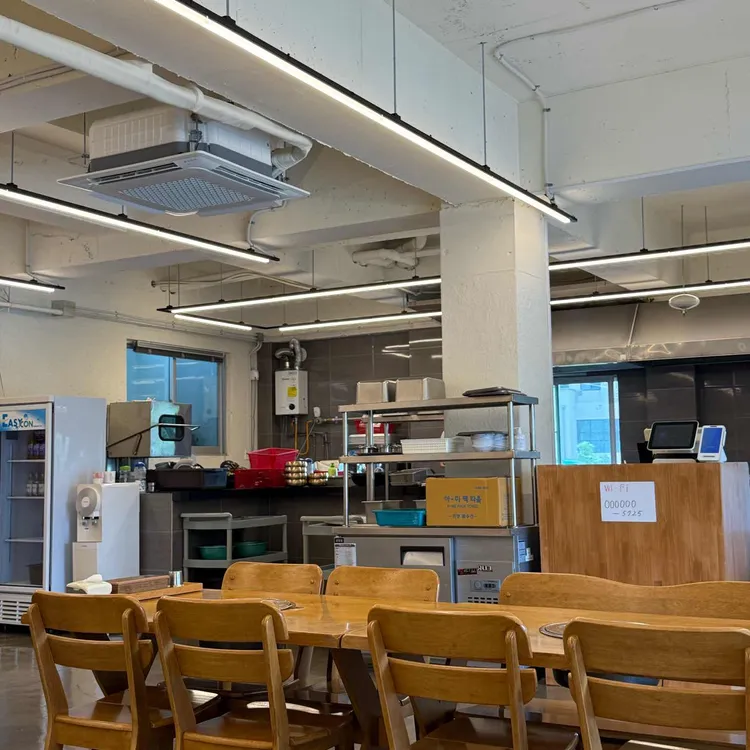 한라산채 대표 사진