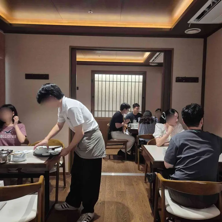 서령 대표 사진
