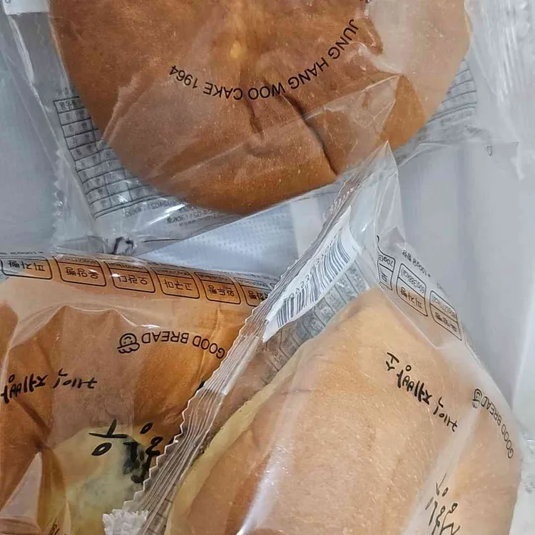 천빵백화점 대표 사진