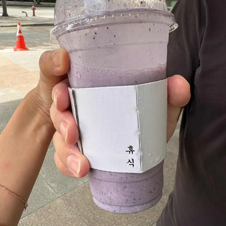 휴식카페 사진 1