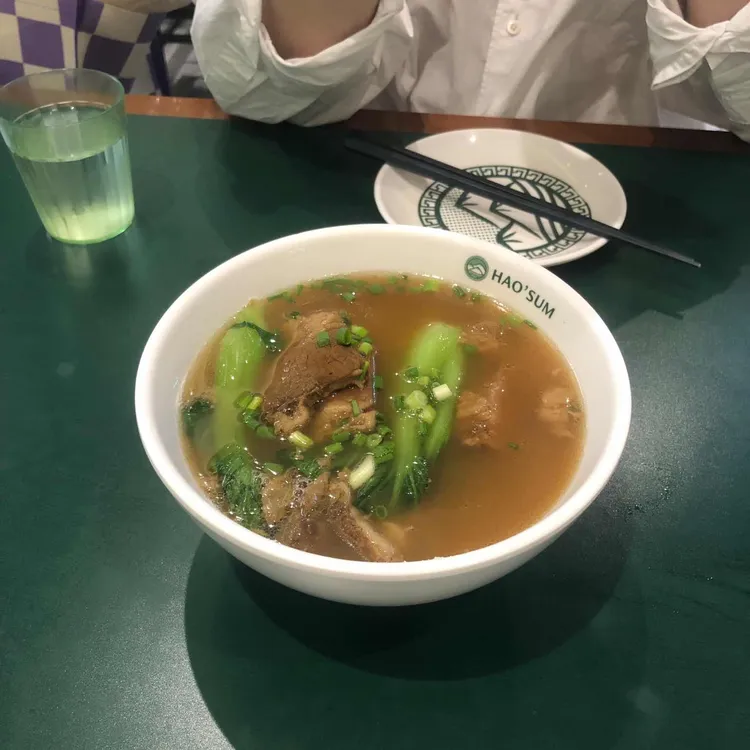 호우섬 대표 사진