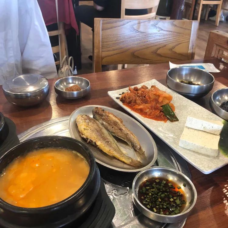 심학산 두부마을 사진