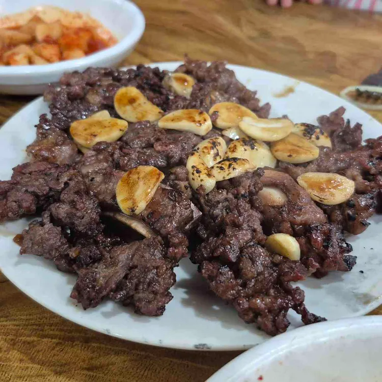 완주옥 사진 1