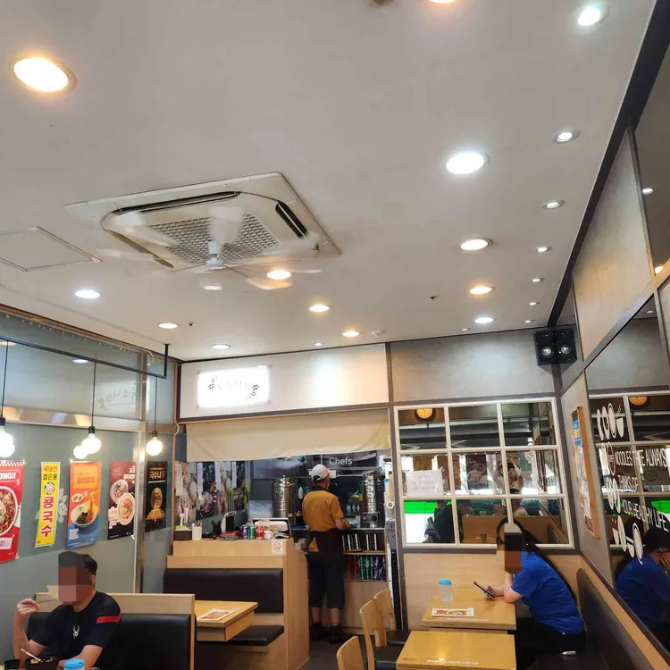 국수나무 대표 사진