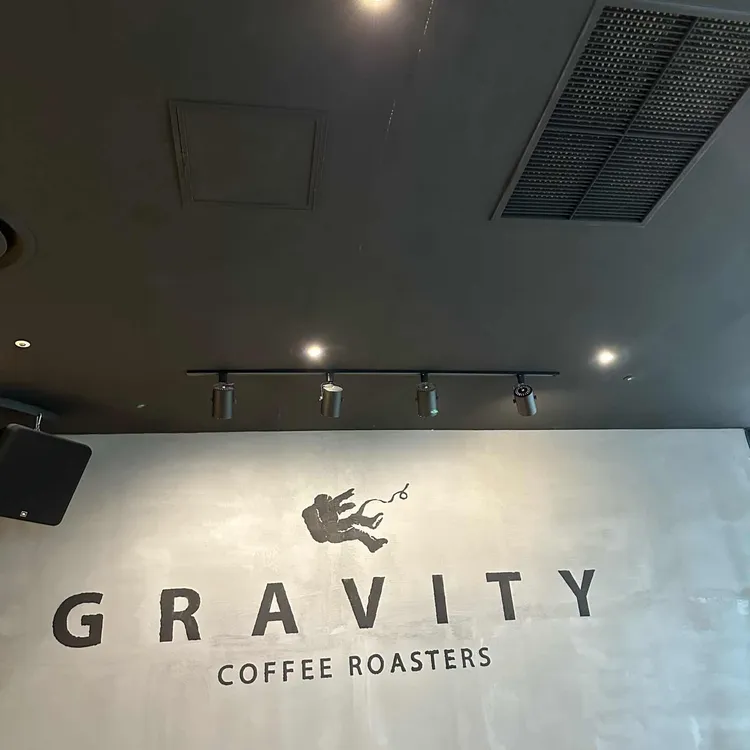 그래비티 대표 사진