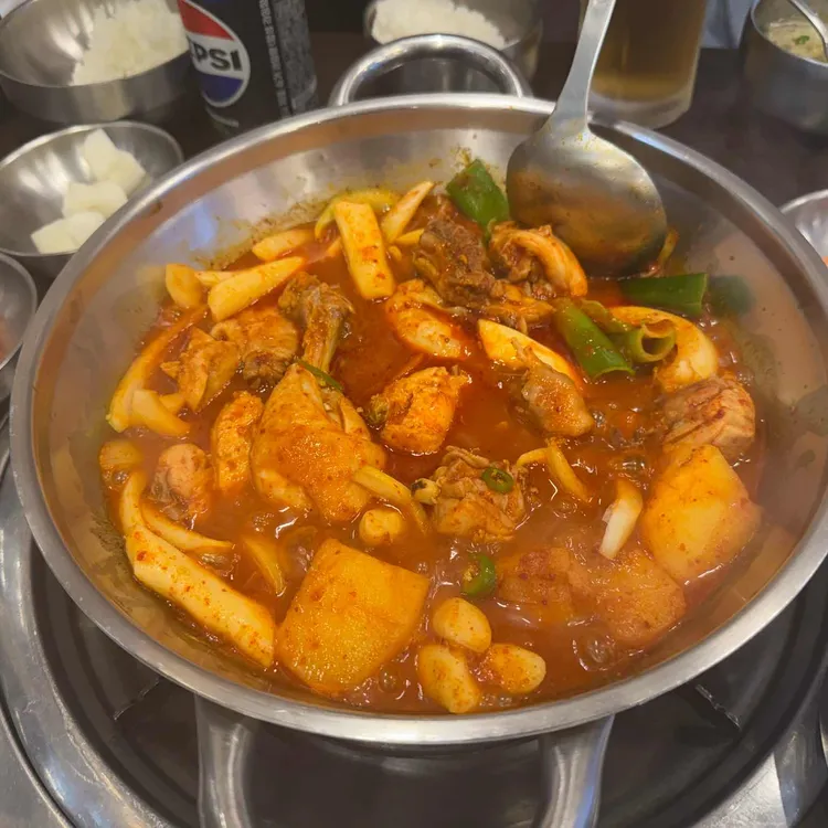 보끔당 사진 1